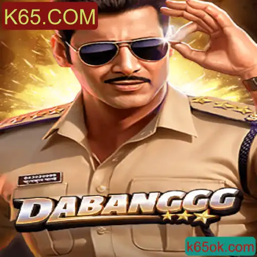 Explorando o Fascinante Mundo de DABANGGG: Uma Introdução ao Jogo Inovador