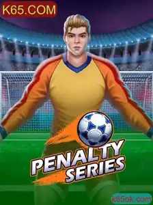 Explorando o Mundo de PenaltySeries: Como Jogar e Regras Essenciais